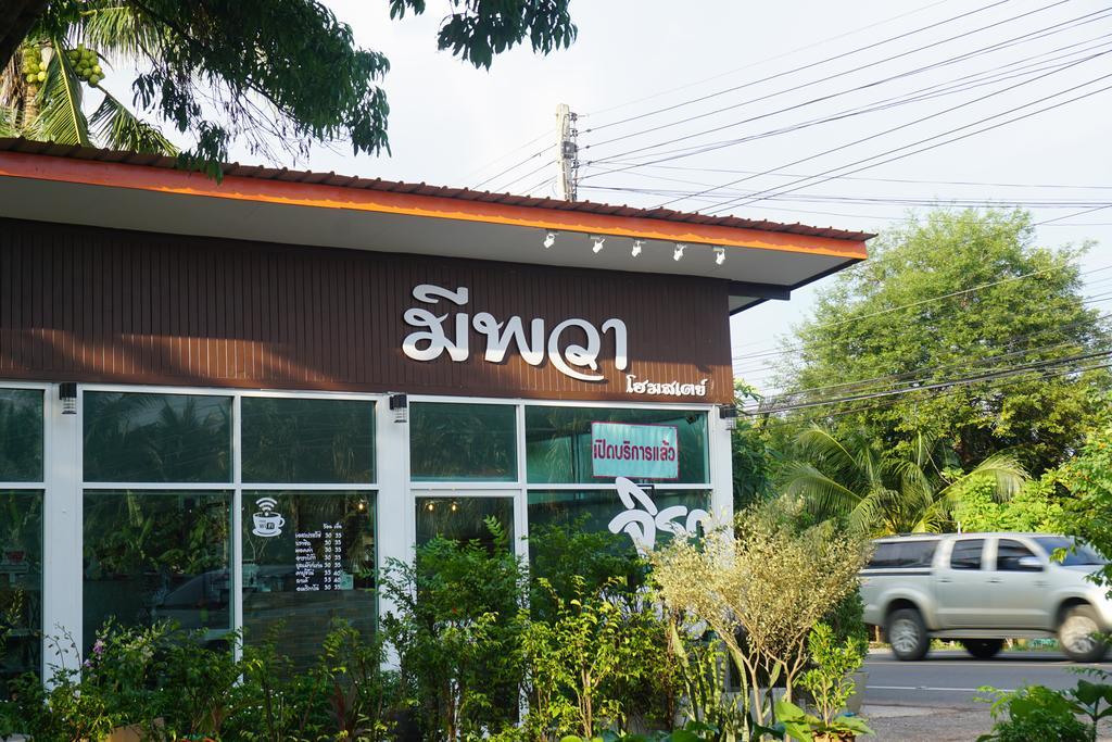 Meephawa Resort Amphawa Exterior foto